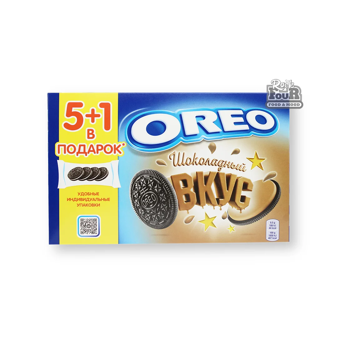 Թխվածքաբլիթ «OREO» շոկոլադի համով կրեմային լցոնով 6հատ